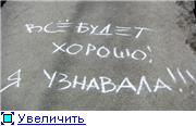  (180x116, 5Kb)