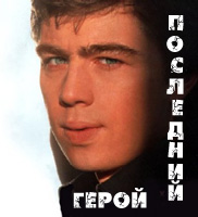  (182x200, 13Kb)