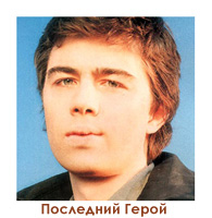  (195x200, 19Kb)