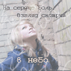  (147x147, 20Kb)