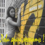  (150x150, 21Kb)