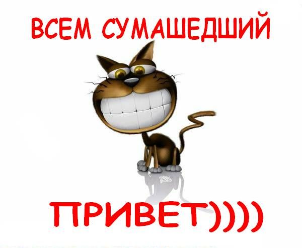 http://img1.liveinternet.ru/images/attach/c/0/33/611/33611395_1223825828_img_12398122_139_0.jpg