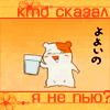  (100x100, 48Kb)