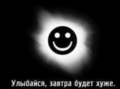 (170x127, 2Kb)