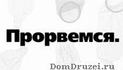  (174x100, 4Kb)