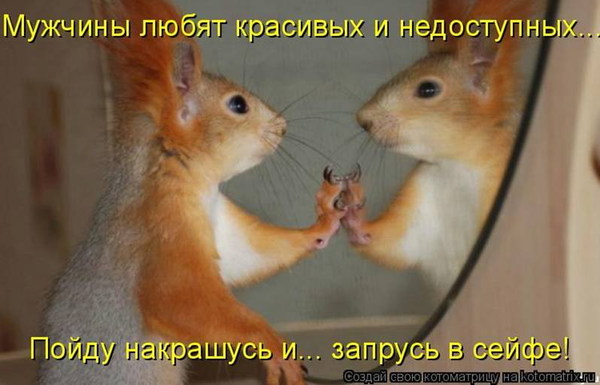 http://img1.liveinternet.ru/images/attach/c/0/36/189/36189270_untitled.jpg