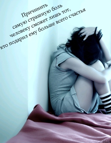  (360x460, 110Kb)