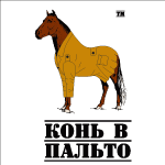  (150x150, 4Kb)