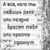  (98x98, 42Kb)