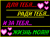  (100x75, 3Kb)