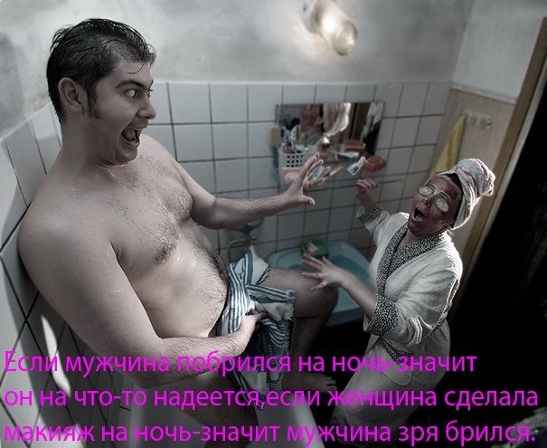 http://img1.liveinternet.ru/images/attach/c/0/36/839/36839247_sbornik_mudrostejj_50.jpg