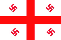 36293043_800pxFlag_of_Georgia (200x133, 31Kb)