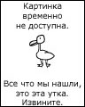 (96x120, 5Kb)