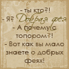  (100x100, 8Kb)