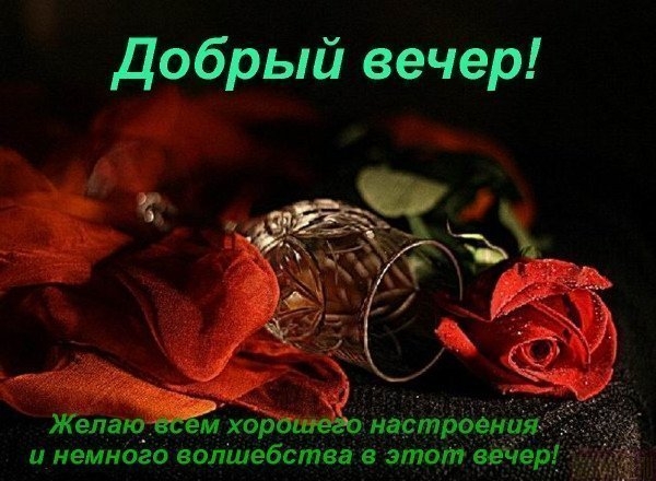  (600x440, 167Kb)