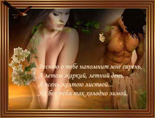  (500x382, 36Kb)