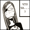  (120x120, 9Kb)
