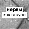  (100x100, 9Kb)