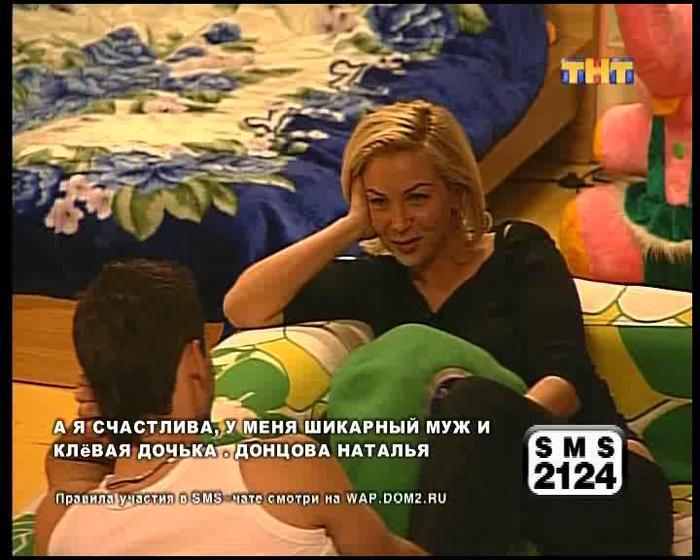 http://img1.liveinternet.ru/images/attach/c/0/38/700/38700506_235005_07.jpg