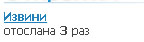  (144x42, 26Kb)