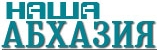  (157x50, 11Kb)