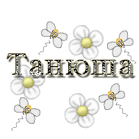  (200x200, 45Kb)