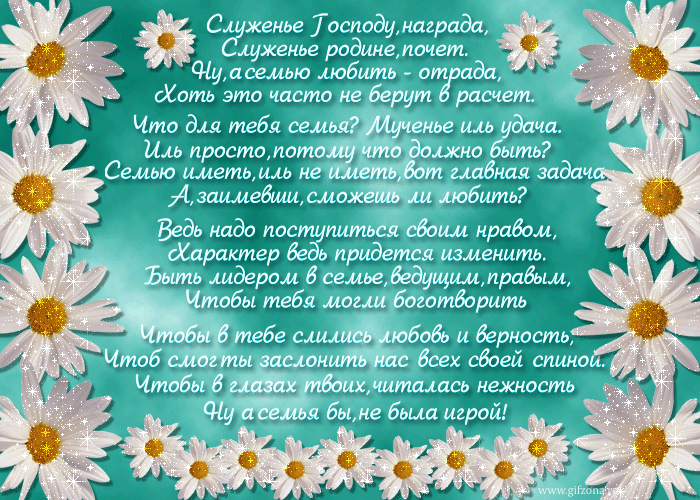  (700x500, 434Kb)