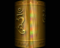 copperwheel4xl (120x96, 89Kb)
