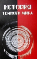  (120x192, 25Kb)
