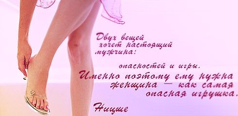  (490x240, 62Kb)