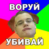  (200x199, 57Kb)