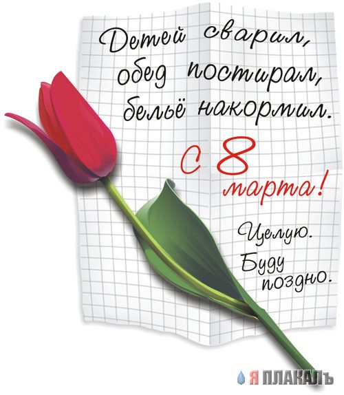 http://img1.liveinternet.ru/images/attach/c/0/40/639/40639195_8_tarta_.jpg