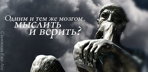 1236778685_quote_12 (490x240, 31Kb)