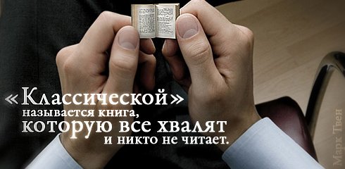 1236778734_quote_16 (490x240, 29Kb)