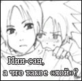  (120x118, 5Kb)