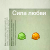  (100x100, 16Kb)