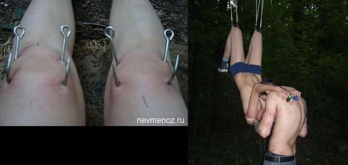 http://img1.liveinternet.ru/images/attach/c/0/44/447/44447766_1243636650_Satanomazohistuy.jpg