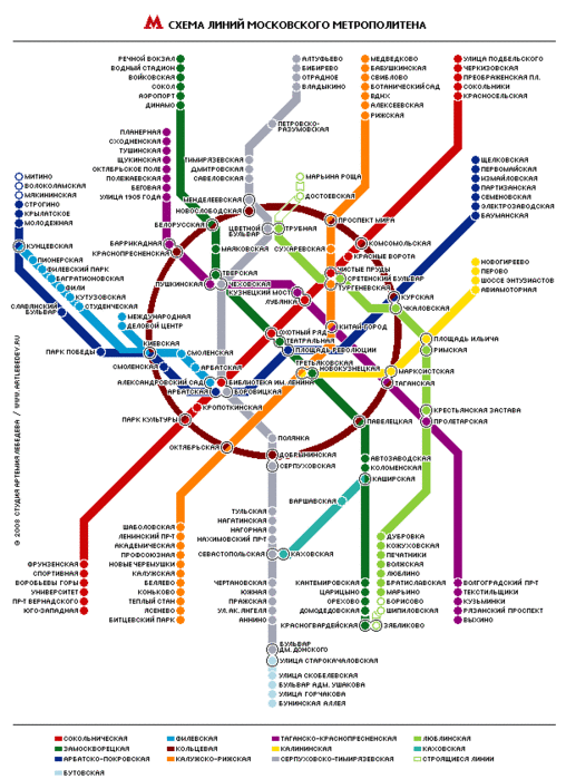  Сегодня в московском метро крупная авария с многочисленными жертвами http://img1.liveinternet.ru/images/attach/c/0/46/634/46634535_metro.gif