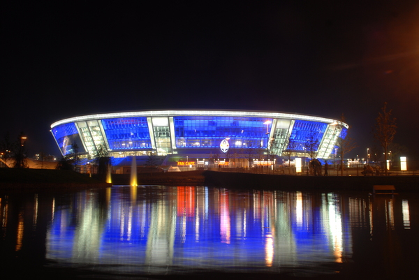 Донбасс Арена