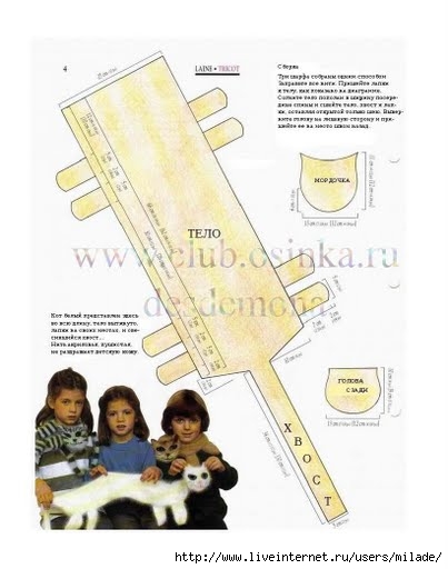 Вязать сумочки. Вязать сумочки.