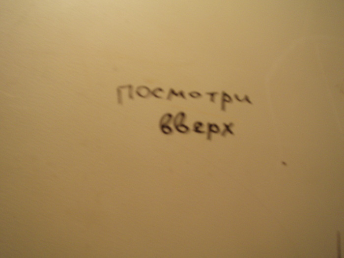  (700x525, 54Kb)