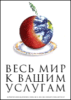  (142x198, 4Kb)