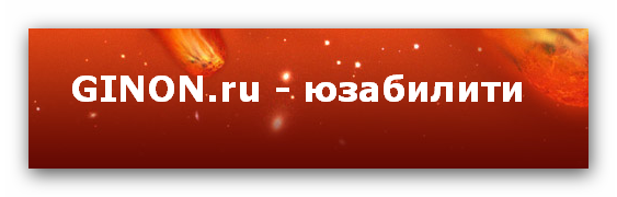  (563x180, 53Kb)