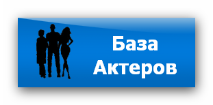  (311x154, 16Kb)