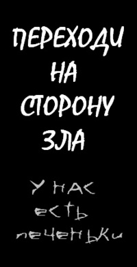 картинки нет меня не для кого онлайн картинки нет меня не для кого