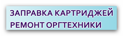  (515x153, 43Kb)
