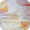  (100x100, 8Kb)