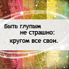  (100x100, 14Kb)