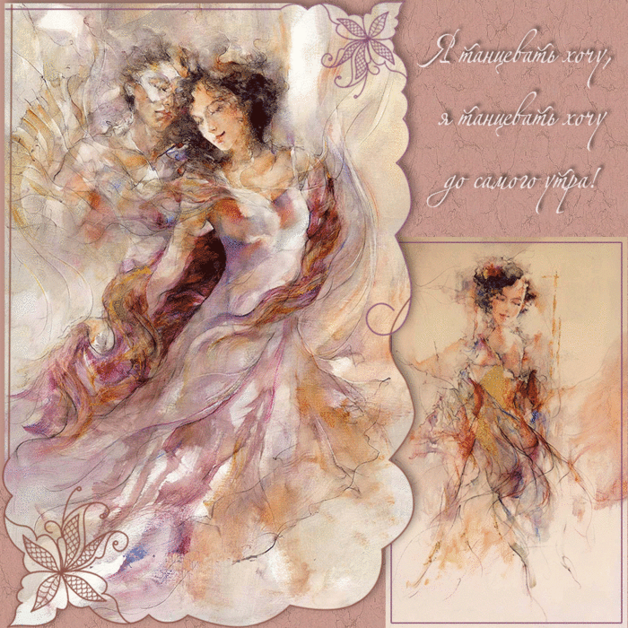 Julie Andrews - "I Could Have Danced All Night"   "My Fair Lady" ("  ") (Composed By Alan Jay Lerner/Frederick Loewe) http://www.allmusic.com/cg/amg.dll?…t5ldde ; http://www.musicals.ru/index.php?item=124