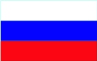 флаг российский государственный обработан уменьшен (141x89, 3 Kb)